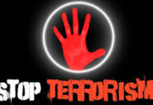 Терроризммен күрес – ортақ іс