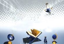 Дәстүрлі дініміз – жат ағымдарға жұтылудан сақтайды