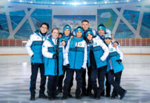 ҚАЗАҚ СПОРТЫ ДАМУ ҮШІН…