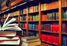 Білім көзі — кітап