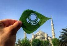 Әуелі ұлттық сана!