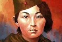 Қаһарман қыз — құпиясы сан ғажаптың